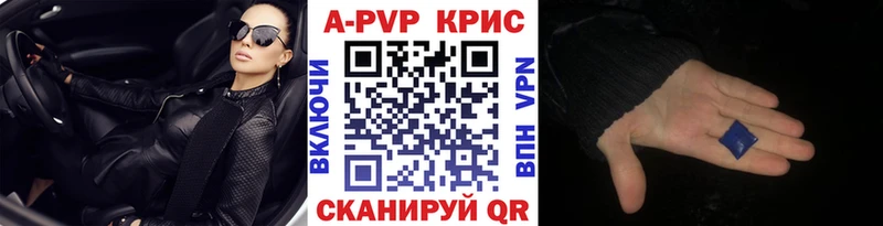 А ПВП мука  хочу   KRAKEN tor  Сафоново 