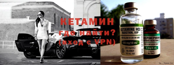 прущий лед Остров