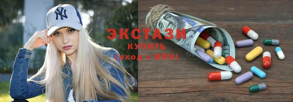 круглые Няндома