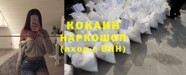 винт Нязепетровск