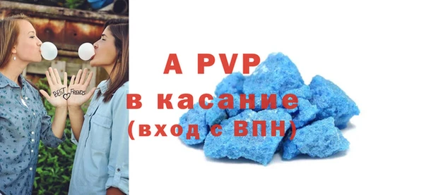 прущий лед Остров
