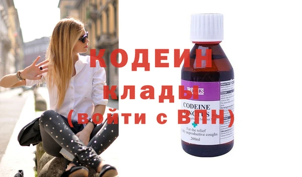 прущий лед Остров