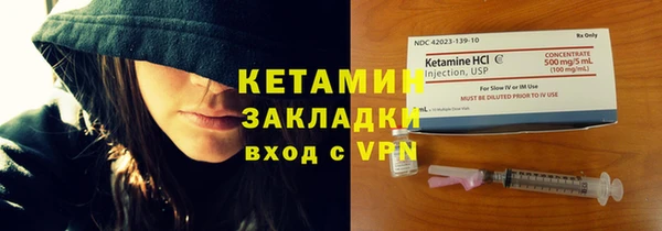 сатива Нягань