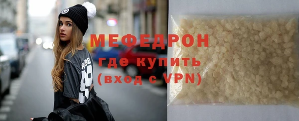 прущий лед Остров