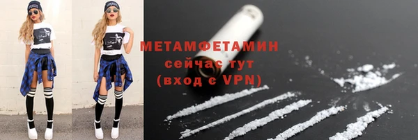 круглые Няндома
