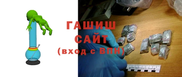 круглые Няндома