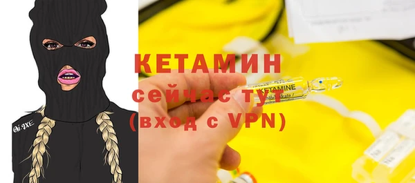 прущий лед Остров