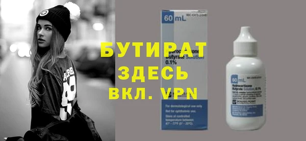 прущий лед Остров