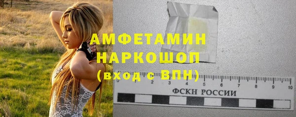 круглые Няндома