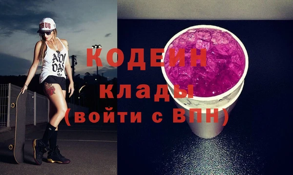 винт Данков
