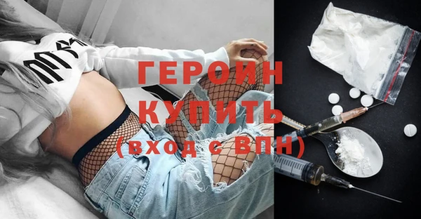 дмт Дегтярск