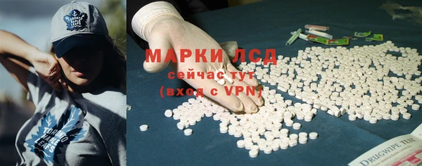 прущий лед Остров