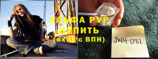 дмт Дегтярск