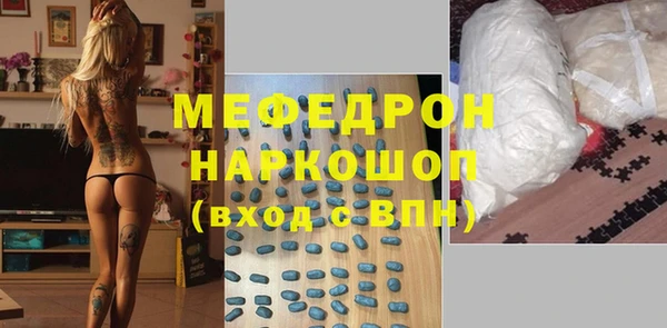 круглые Няндома