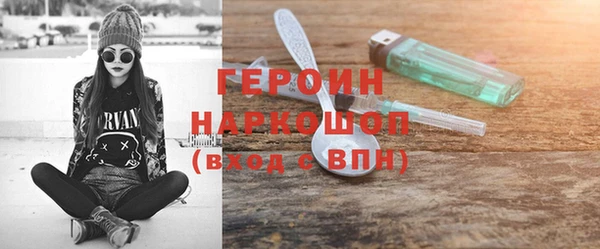 винт Данков