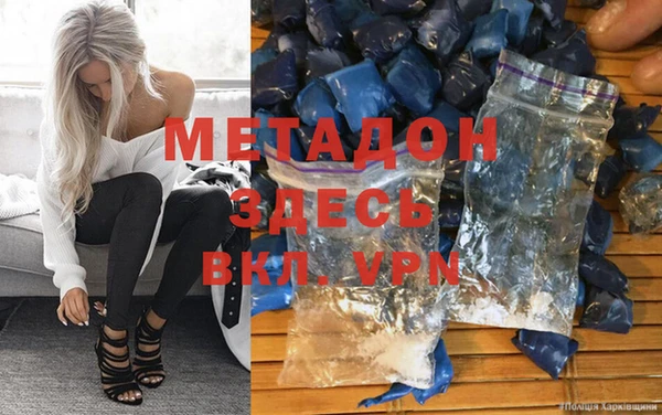 винт Нязепетровск