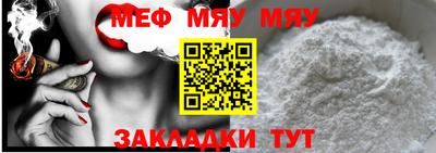apvp Абакан
