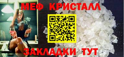 винт Камышлов