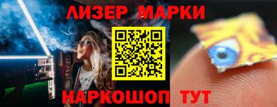 прущие крисы Кандалакша