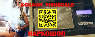 винт Камышлов