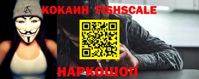 прущие крисы Кандалакша