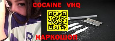 винт Камышлов