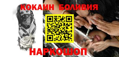 прущие крисы Кандалакша