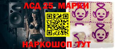 прущие крисы Кандалакша