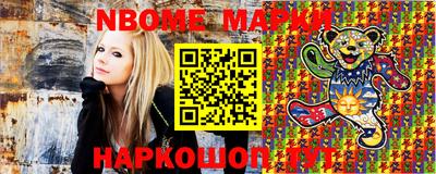 прущая мука Беслан