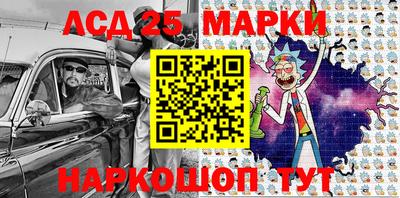 кристаллы Берёзовский