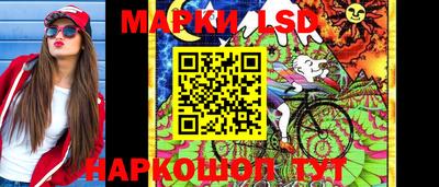 прущая мука Беслан