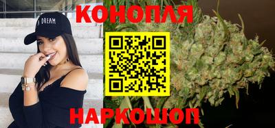 винт Камышлов
