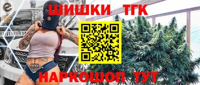 прущие крисы Кандалакша
