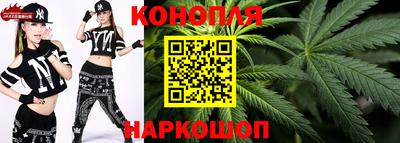 винт Камышлов
