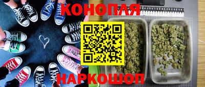 кристаллы Берёзовский