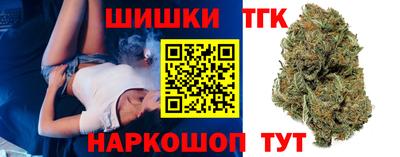 прущая мука Беслан