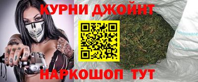 винт Камышлов