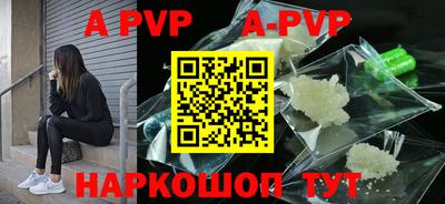 прущие крисы Кандалакша