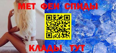 прущие крисы Кандалакша