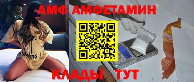 прущая мука Беслан