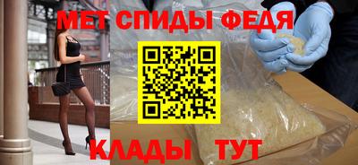 кристаллы Берёзовский