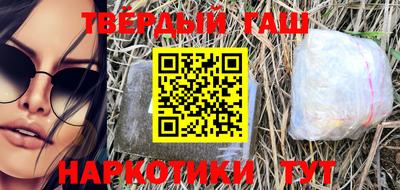 кристаллы Берёзовский