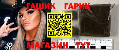 прущие крисы Кандалакша
