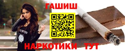 винт Камышлов