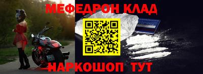 винт Камышлов
