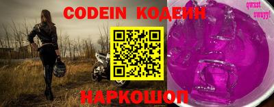 винт Камышлов