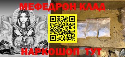 прущие крисы Кандалакша