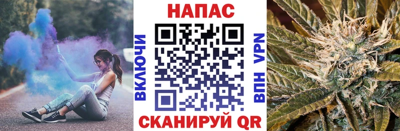 ссылка на мегу онион  Сафоново  Марихуана тримм 