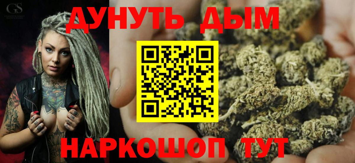 Лсд 25 Сафоново